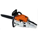 Запчасти для бензопилы купить в Киеве по выгодным ценам | УкрМоторСервис