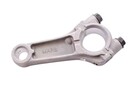 Шатуны купить в Киеве по выгодным ценам | УкрМоторСервис