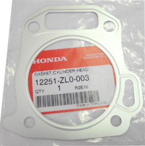 Прокладка головки цилиндра GX-200,GX160-UT2