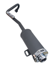 Глушитель в сборе ATV 110-125cc