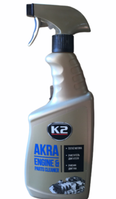 Очиститель двигателя K2 AKRA  750мл