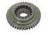 Шестерня дифференциала Z=43 С.О