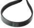 Ремень стиральной машины 7PJ1277