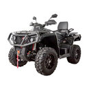 Запчасти для квадроциклов ATV купить в Киеве по выгодной цене | УкрМоторСервис