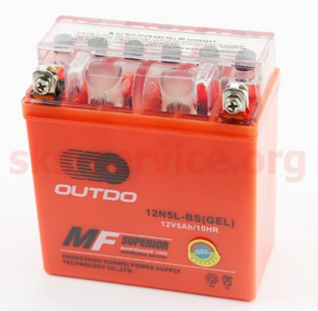 Аккумулятор на мопед 12V5AH GEL  Active
