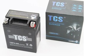 Аккумулятор 12V7Ah 12N7A-BS GEL