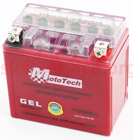 Аккумулятор 12V7Ah YTZ7S GEL