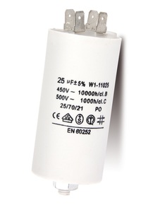 Конденсатор 200 мкф 250V