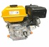 Rato R210C бензиновый двигатель 7 л.с. (шпонка 20мм)  - фото 1