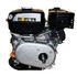 GRUNWELT GW210-S бензиновый двигатель 7 л.с. (шпонка 20мм)  - фото 3