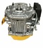 Rato RM120-V бензиновый двигатель 3.6 л.с. (шпонка 15мм)  - фото 4