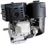 Weima W230F бензиновый двигатель 7.5 л.с. (шпонка 20мм)  - фото 3