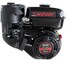 Weima W230F бензиновый двигатель 7.5 л.с. (шпонка 20мм)