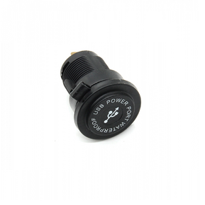 USB разъем для квадроцикла SharX 200сс