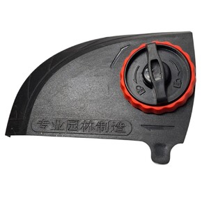 Боковой кожух электропилы 