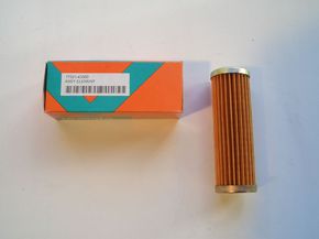 Фильтр топливный Kubota 1Т021-43560