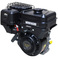 Briggs&Stratton Vanguard 6.5 PRO бензиновый двигатель 6.5 л.с.