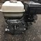 Двигатель бензиновый Honda GX160 003816300 Уценка!