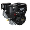 BRIGGS & STRATTON VANGUARD 6.5 бензиновый двигатель 6.5 л.с.