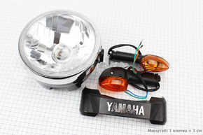 Фара передняя круглая YAMAHA комплект