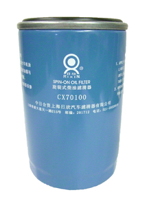 Фильтр топливный CX70100