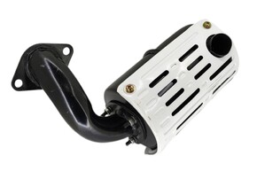 Глушитель с коленом R195NM