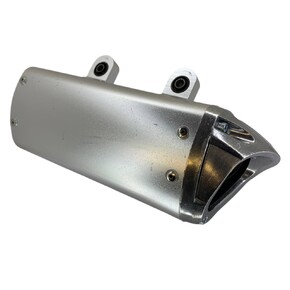 Глушитель задняя часть для квадроцикла SharX 200сс