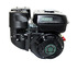 GRUNWELT GW230F бензиновый двигатель 7.5 л.с. (Шлиц 20мм)  