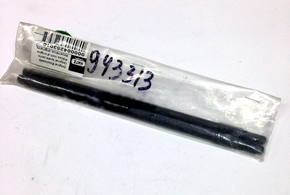 Шпилька головки блока HATZ 1B50 232 мм