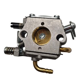 Карбюратор 4500 5200