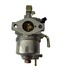 Карбюратор briggs & stratton Mitsubishi GM181  - фото 1