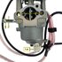 Карбюратор инверторного генератора SC2000i  - фото 1
