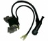 Катушка зажигания GX240,GX270,GX340,GX390