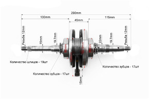 коленвал в сборе 125-150cc