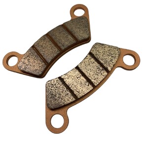 Колодки тормозные задние ATV SharX 300сс