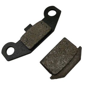 Колодки тормозные передние для квадроцикла 125 кубов