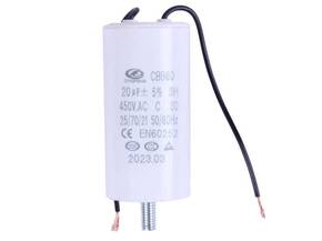 Конденсатор 20 мкф 450V