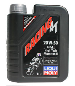 liquiMoly RACING 4T 20W-50HD (минеральное) 1л.