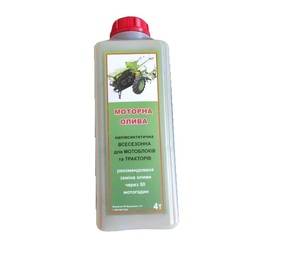 Масло Zubr 10W-40 2л