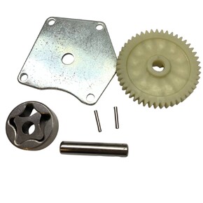 Насос масляный 2V88