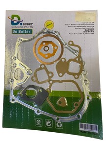 Прокладки двигателя комплект D173F
