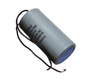 Конденсатор 150 мкф 250V