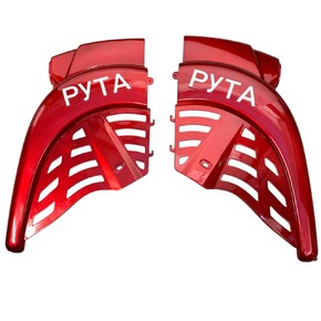 Пластик боковой задний (л+п) красный для электровелосипеда Fada РУТА