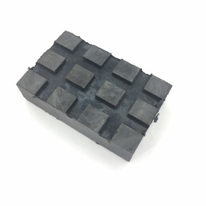 Подушка бака двигателя R175 R180 R190 R195