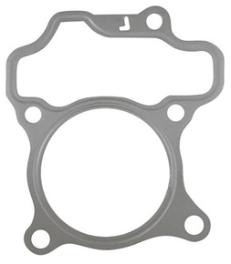 Прокладка головки блока Subaru Robin EP16 EX17 EX21