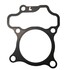 Прокладка головки блока Subaru Robin EP16 EX17 EX21 