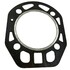 Прокладка головки блока D90 мм R180 