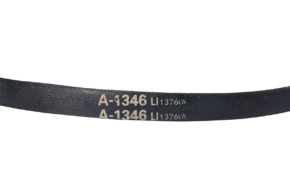 Ремень А1346Li