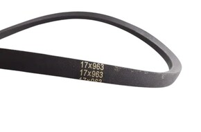 Ремень В963 (17Х963)