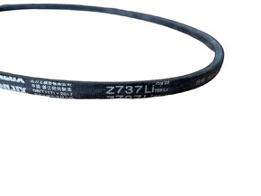 Ремень Z737